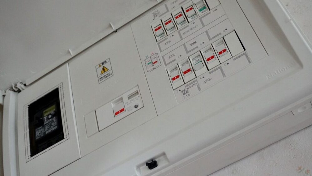 Check-the-outlet-and-breaker
